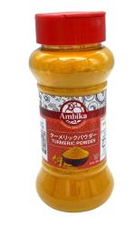 Turmeric Powder (Besar Powder) in a  Bottle 100gm