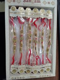 RAKHI 1p