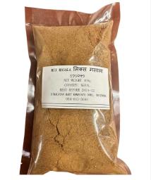 Home Made Mix Masala 400g 