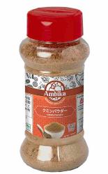 Cumin Powder, Jira masala 100g