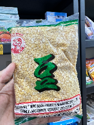 Đỗ xanh không vỏ gói 400g