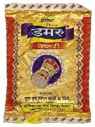 YELLOW (KESARI) 200GM