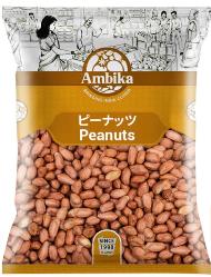 Peanuts 500gm