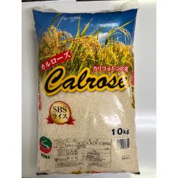 Calrose Rice 10kg