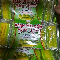 Bánh cốm dẻo đậu xanh