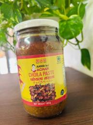 Choila Paste Aamako