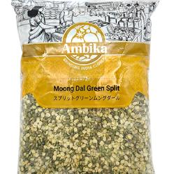 Moong Dal Split 1kg