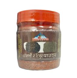 Red Chilli And Timur Chop (खोसार्नी र टिमूर पाउडर) 150gm