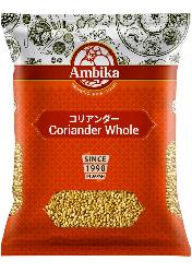 Coriander whole 500gm