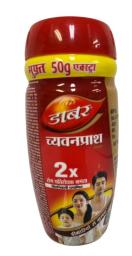 Chyawanprash Xxgm