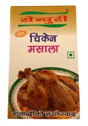 Century Chicken Masala 50g