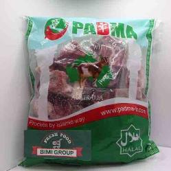 Goat with Skin 1kg