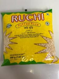 Bhuja, भुजा  200gm