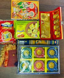 Laxmi Puja Set