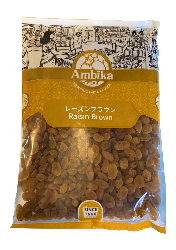 Ambika Raisin Brown 