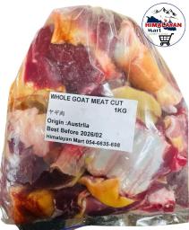  FRESH MUTTON  1 Kg 