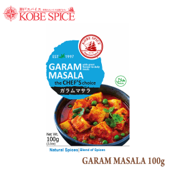 GARAM MASALA Kobe spice 100GM 