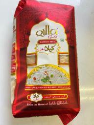 LAL QILLA BASMATI RICE 1kg