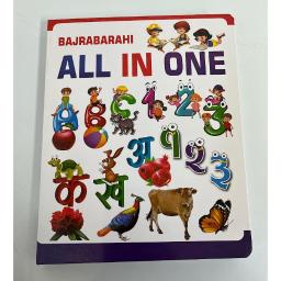 Kids Book All in one 