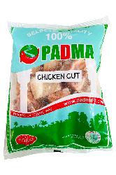 chicken Cut 1kg