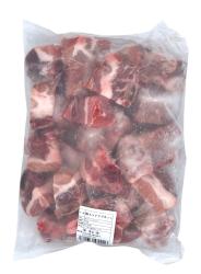 Pork Rib Cut 1kg