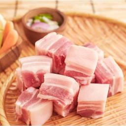 Pork Meat with skin 3 layer 