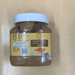 jaggery powder 