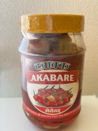 Dalle In vinegar 