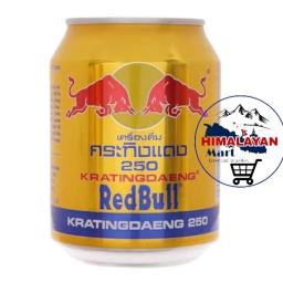 Red Bull Energy Drink 