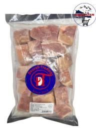 Chicken Boneless Cut 1 kg