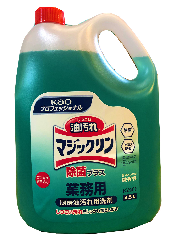 Magic Cleaner 4.5ltr