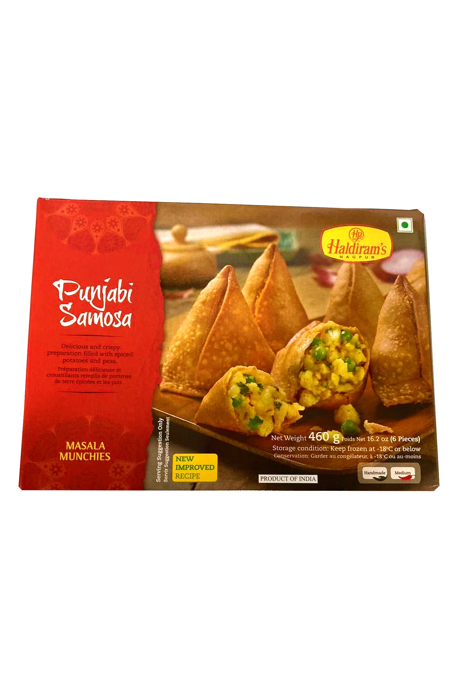 Frozen Haldiram`s Samosa 8pieces