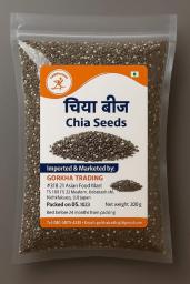 Chia Seeds 200g