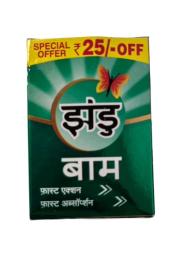 Zandu Balm Super Pack 