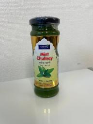 Mint(Pudina) Chutney 220gm