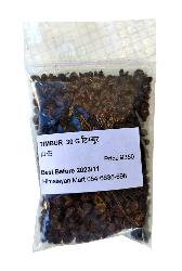 Timur whole 30gm (Szechuan Pepper)