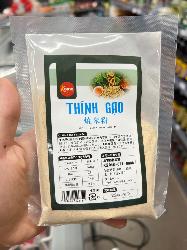 Thính gạo Kome gói 100g